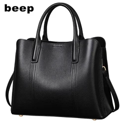 Beep Women Bags Designer Bags Famous Brand Women Bag Bag New Luxury Shoulder Bags Women Bags Fashion Women Leather Handbags