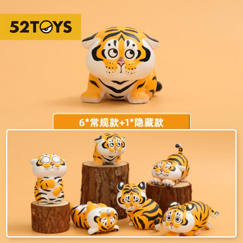 

Blind Box Toys Original I Am Not Fat Tiger's Little Tiger Daily Series Model Confirm Style Cute Anime Figure Gift Surprise Box