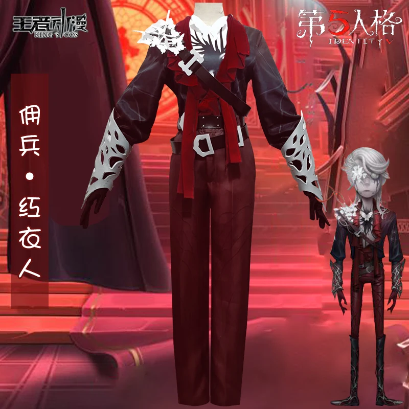 

Anime Game Identity V Naib Subedar Mercenary Man In Red Cosplay Costumes Halloween Uniforms Work Clothes Party Pants