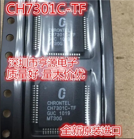 

CH7301C CH7301C-TF