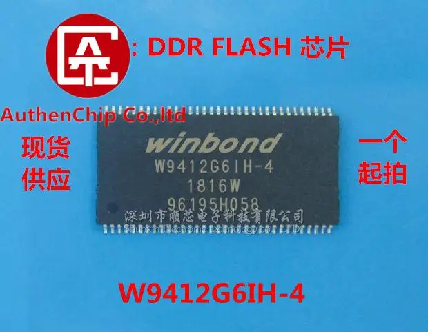 10 Chiếc 100% Orginal Mới Có Hàng W9412G6IH-4 8M * 16-Bit DDR Chip Lưu Trữ IC