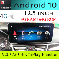 For Mercedes Benz E 300 200 250 350 400 500 550 63 MB W212 Navi Car Stereo Audio Navigation GPS Android 10.25 12.5 Touch Screen