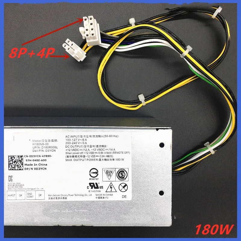 

PSU-Adapter For Dell 7040 3650 3250 3040 3046 SFF 180W Power Supply H180NS-00 D180ES-00 B180AS-00 L180ES-00 H180ES-00