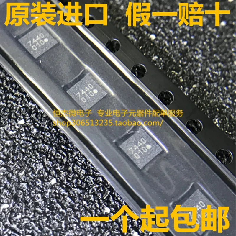 Módulo de isca elétrica, módulo 10 tamanhos lmc6062, lmc6062im, lmc6062im, ist8310, fq11n90, tamanhos adicionais à venda grátis