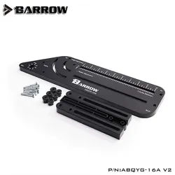 Barrow PC-doblador de tubos duros de refrigeración por agua, herramienta de flexión para construcción de sistemas de refrigeración por ordenador (placa de acero ABS +), ABQYG-16A V2