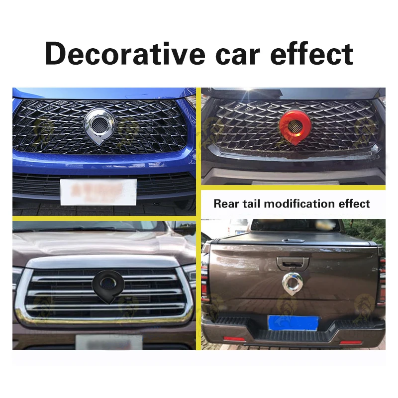 Modified car logo Fit for Great Wall pao front poer logo rear logo for great wall power car accessories