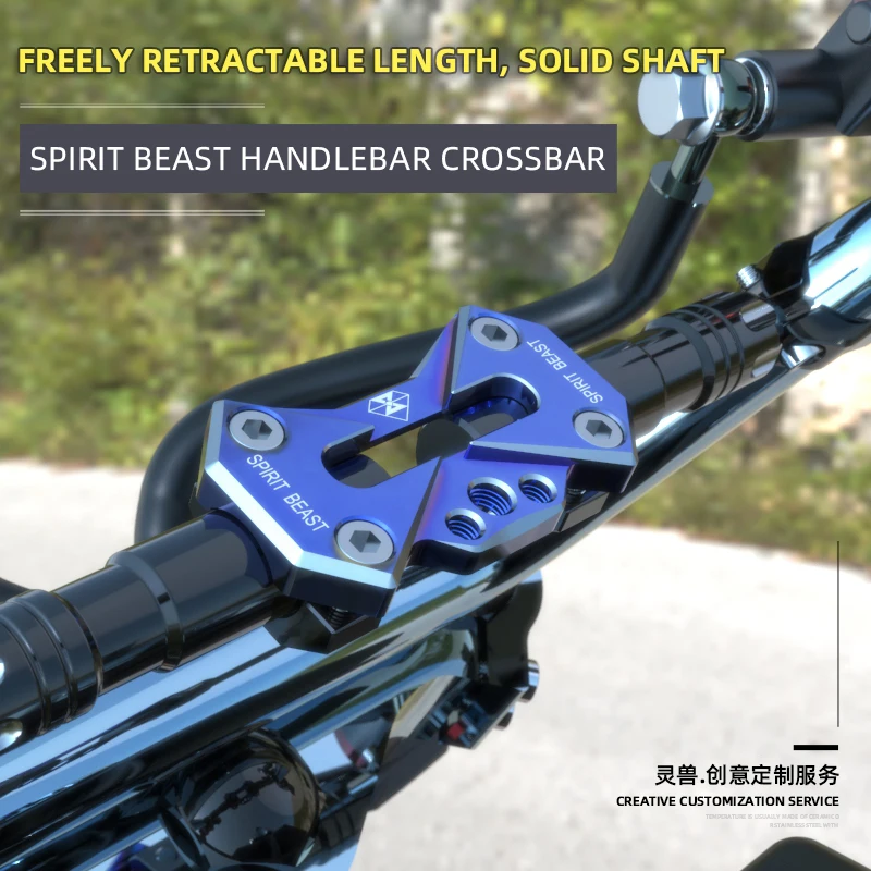 SPIRIT BEAST Motorcycles handlebar Crossbar handle adjustable balance bar reinforcement bar For Honda suzuki yamaha Kawasaki BMW