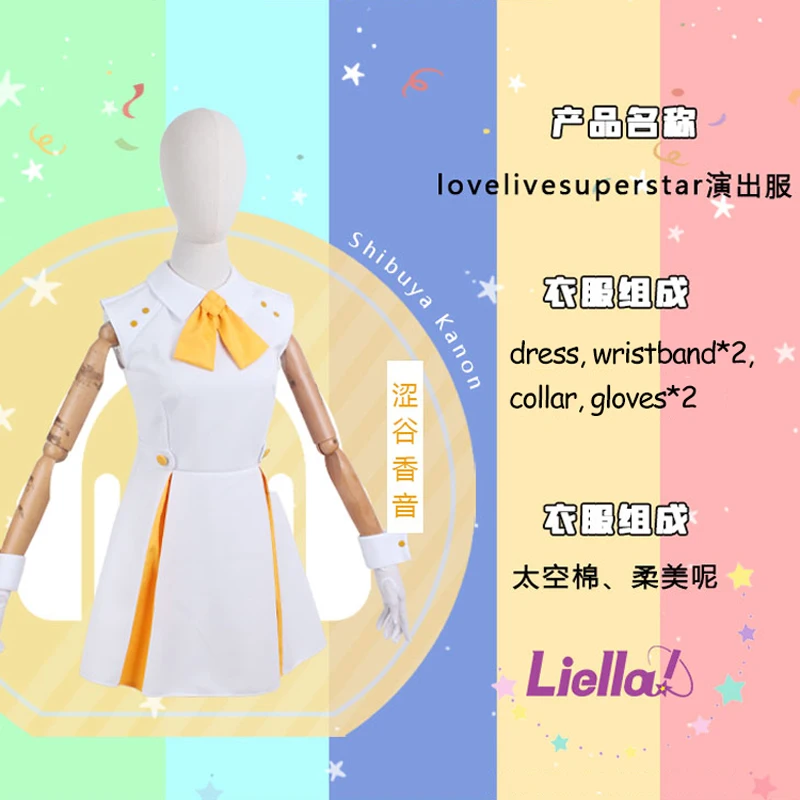 

Costume Lovelive Liella Shibuya Kanon Cosplay Wish Song All Member Women Idol Stage Women Cos Clothing Full Set E