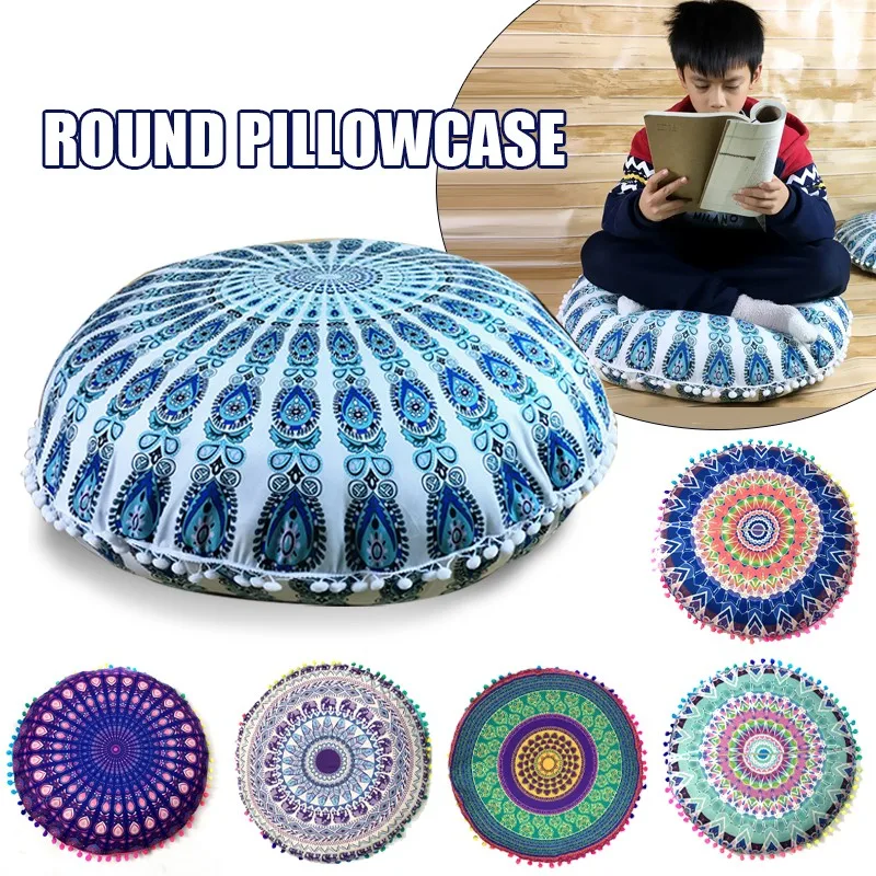 43cm Vintage Indian Mandala Round Bohemian Home Cushion Pillows Cover Cases Flower Print Pouf Pillowsham Throw Unfilled 2pc/lot