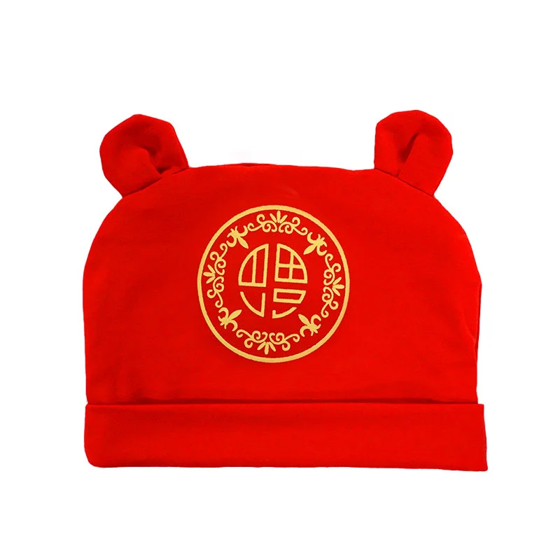 2021 Spring Baby Hat Red Year of The Ox Baby New Toddler Hat Net Red Chinese Style Unisex Baby Cute Bear Hat