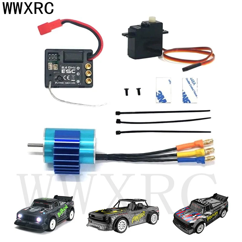 4WD Racing Car Upgrade Brushless Power Set For SG1603 SG1604 UDI/RC1601 UDI/RC1602 Drift RC Cars Parts Remote Control Car Power