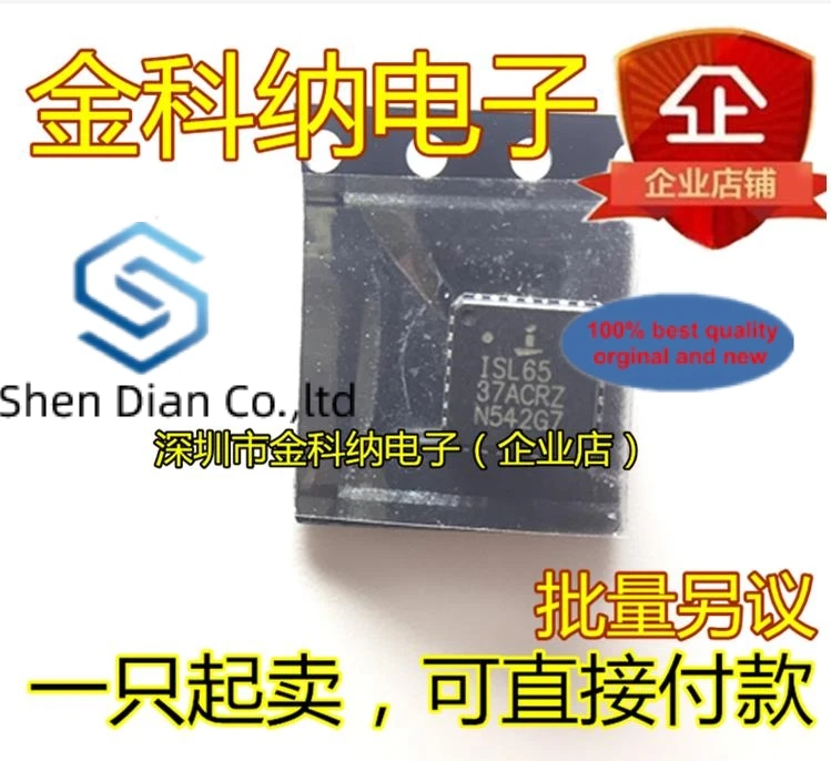 10pcs 100% orginal new in stock    ISL6537ACRZ ACPI regulator/controller chip ISL6537CRZ