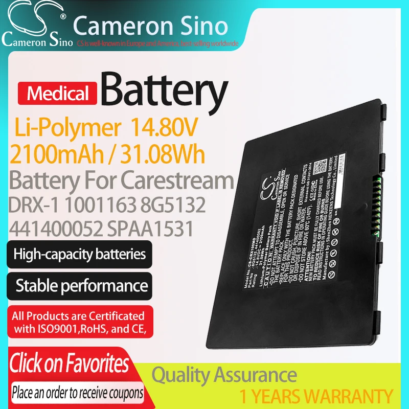 CameronSino Battery for Carestream DRX-1 System Flat Panel Digital Imager 450 fits 1001163 441400052 Medical Replacement battery