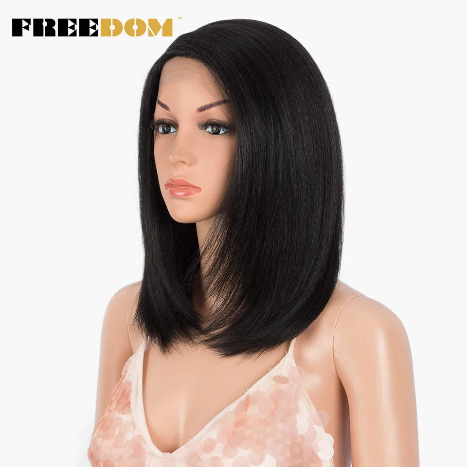 FREEDOM Synthetic Lace Wigs For Women Short Bob Wig Straight Lace Wigs 14 inch Ombre White Brown Lolita Hair Cosplay Wig