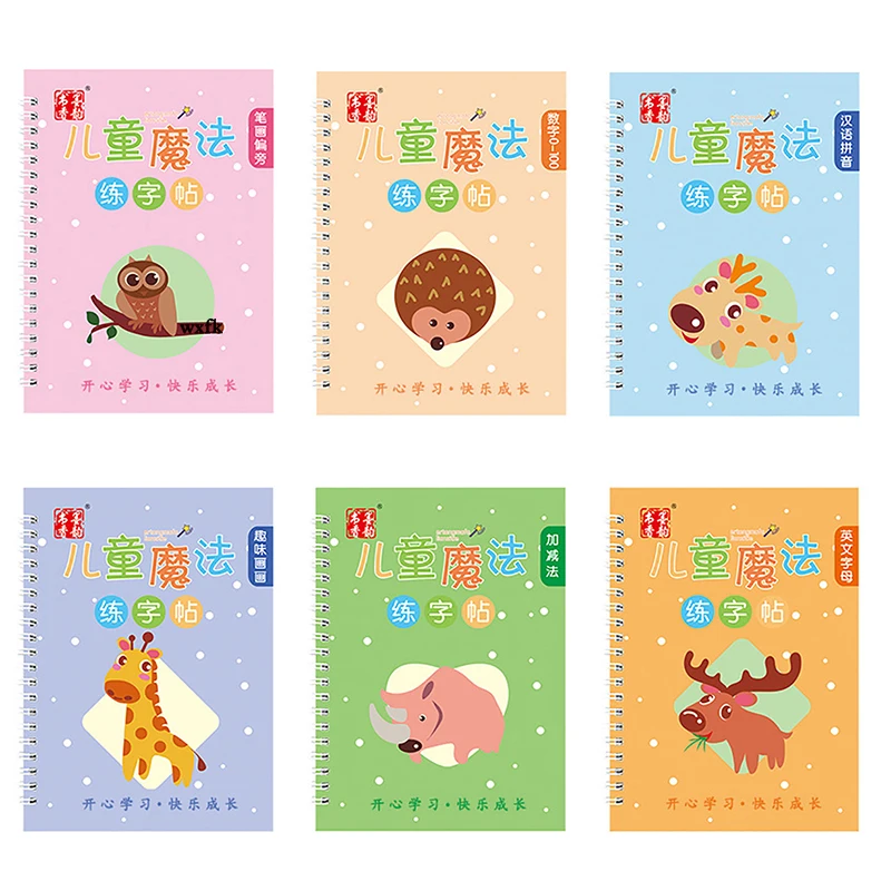 6 Books Reusable Groove Children's Copybook For Calligraphy Hand Writing Practice Word Book For Kids Baby Art Book libros Toy