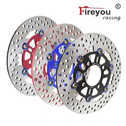 220mm Disc Disk Rator Brake Caliper Disc front rear wheel 4 hole 55mm pitch for pitbike racing bike street bike yamaha