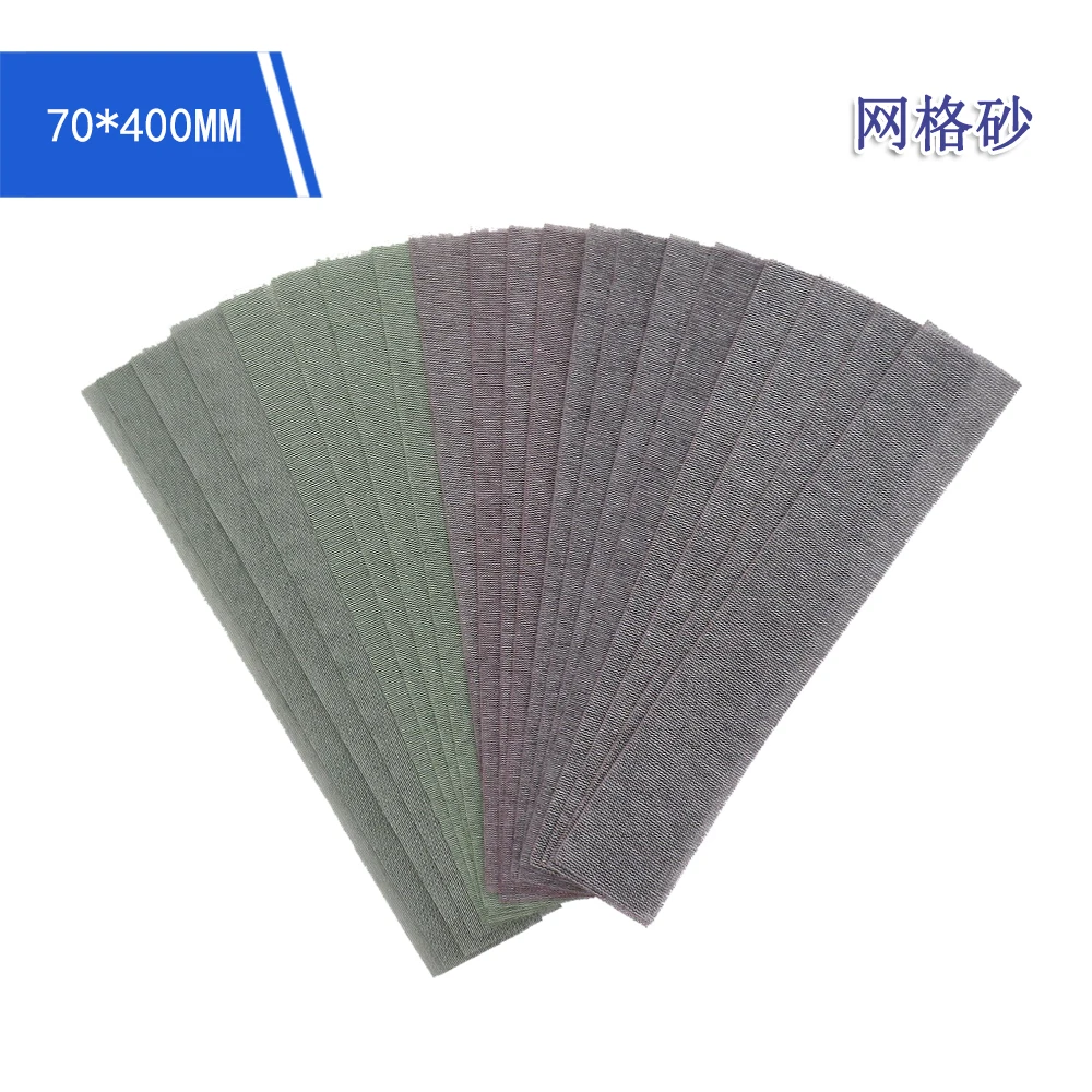 10Pcs Mirka Autonet Sheets 400*70mm Mesh Abrasive Dust Free Sanding Discs Anti-blocking Sandpaper Hook and Loop 80 to 320 Grit