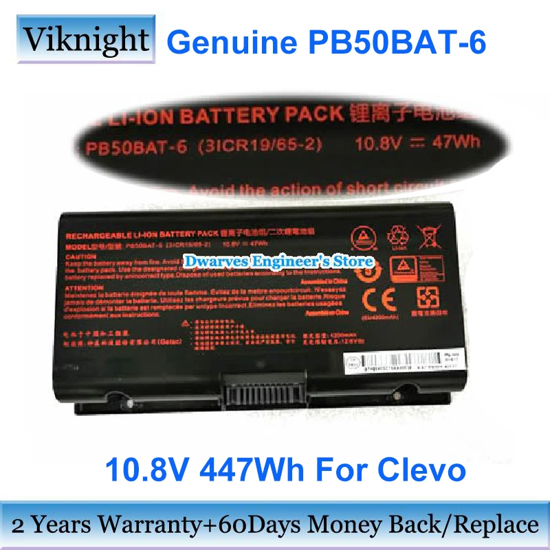 

Подлинная батарея PB50BAT-6 для Clevo PB71EF-G PB51RF-G PB70EF-G Аккумулятор для ноутбука Powerspec 1520 1720 NP8371 для Schenker XMG Pro 15