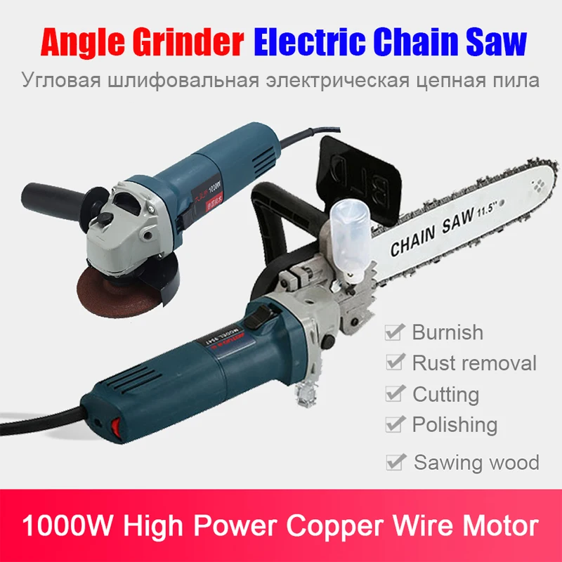 Chainsaw Adjustable angle grinder Multi-function household woodworking sander cutting saw chainsaw bracket 1000W 220V 6-speed