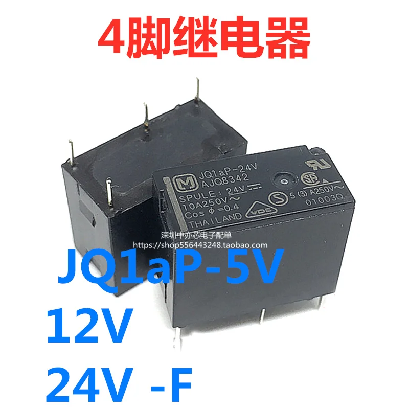 Nouveau relais à 4 broches Jq1ap-5v 12v 24v-f, 10a Dc5v Dc12v Dc24v