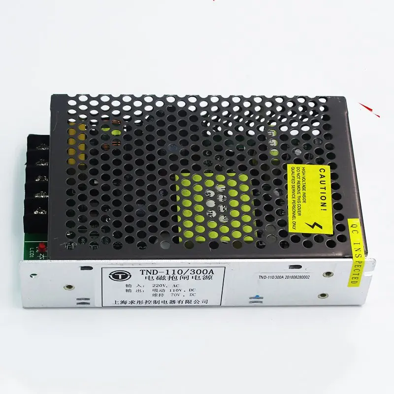 1pcs Elevator Electromagnetic Brake Power Supply TND-110/300A TND-200/300 Elevator Accessories