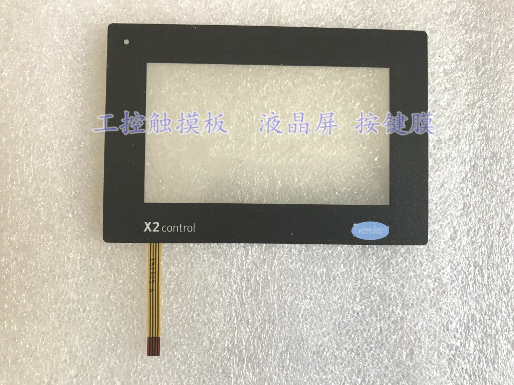 

New Replacement Compatible Touchpanel for Beijer X2 IXT4A IX T4A-OEM