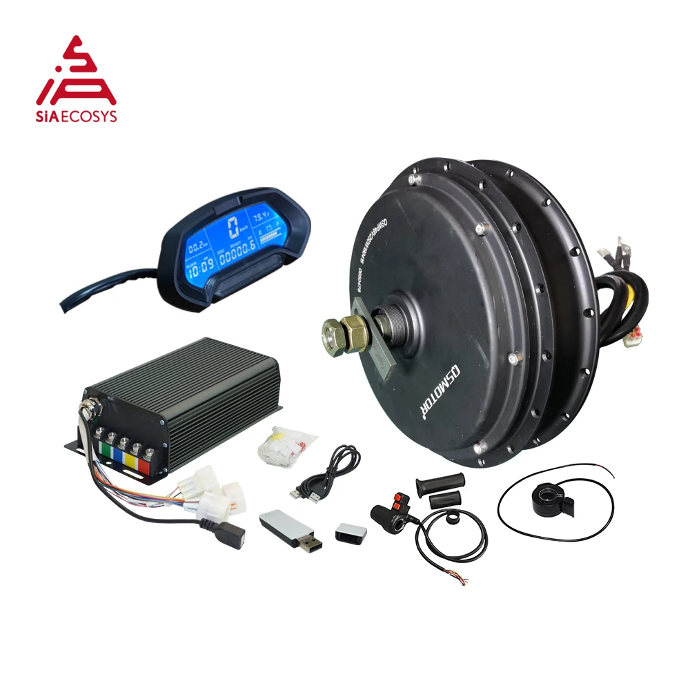 

New Arrival SiAECOSYS QSMOTOR V3TI V3I 3000W 72V 70kph Hub Motor with SIA7230 controller and kits