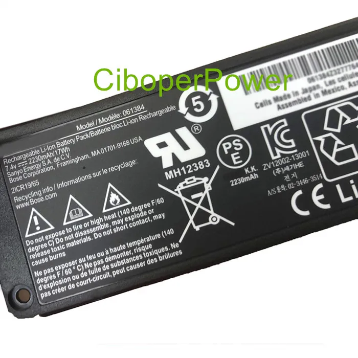 061384 061385 061386 063404 063287 Battery For SoundLink Mini I Bluetooth Speaker Rechargeable Battery 7.4V 17WH