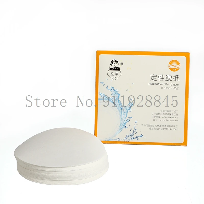 200Pcs (two packs)The Oil Filter Paper  Lab Qualitative Filter Paper Qualitative Grade Filter Circles Fast/Midium/Slow Speed
