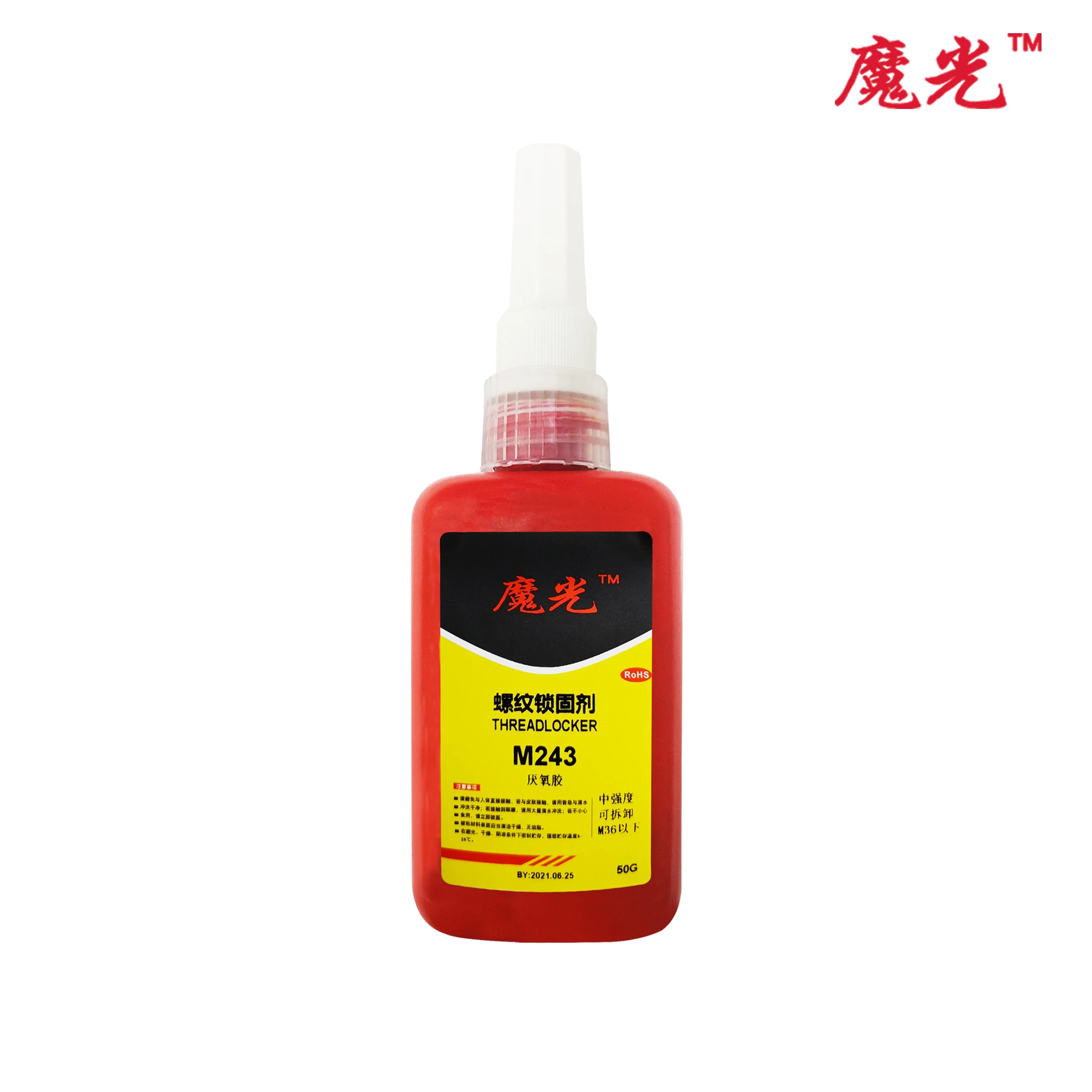 MG 243 medium strength screw seal glue anti-loose anaerobic glue thread locker