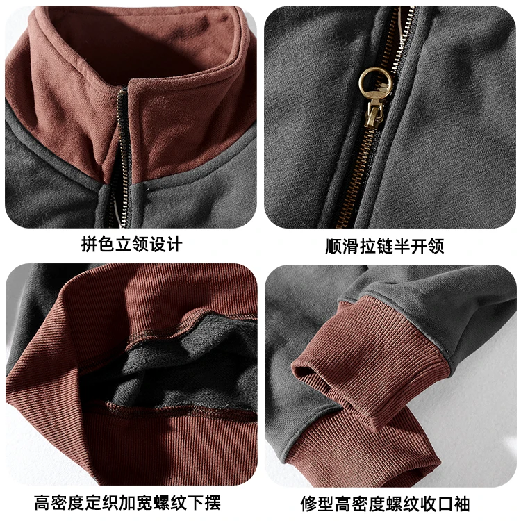 Autumn and Winter American Style Hoodies Men\'s Fashion Turtleneck Loose Solid Color Pullover Plus Velvet Thickened Sweatshirts