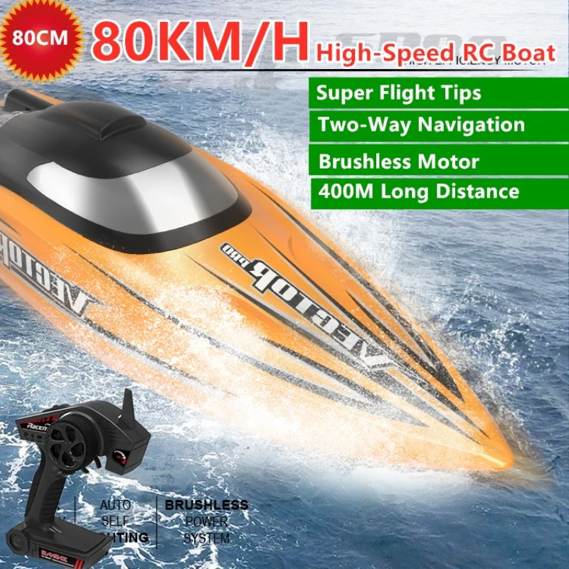 Waterproof High-Speed Water-Cooled Speedboat 80CM RC 2.4G 400M 80KM/H Brushless Super Navigation Prompt Remote Control Boat Toy