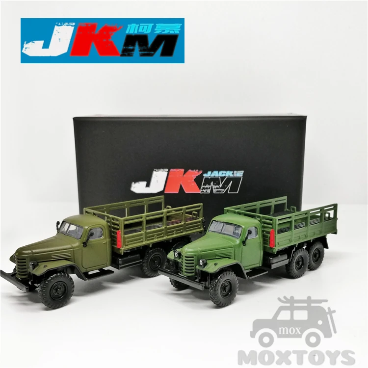 

Jackiekim 1:64 China Military Vehicle JieFang CA30 Army Green/Yellow Diecast Model Car