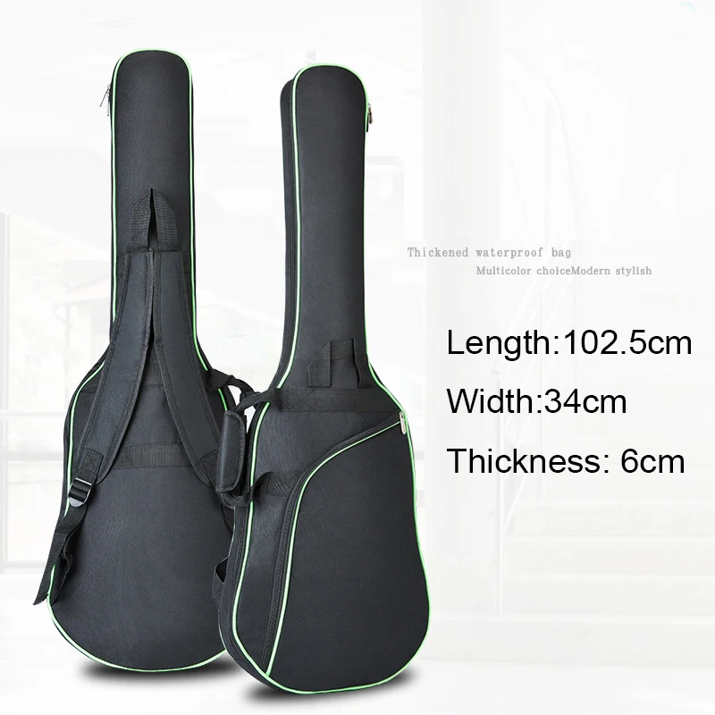 40/41 inchs Oxford Fabric Electric Guitar Case Colorful Edge Gig Bag Double Straps Pad 8mm Cotton Thickening Soft Cover