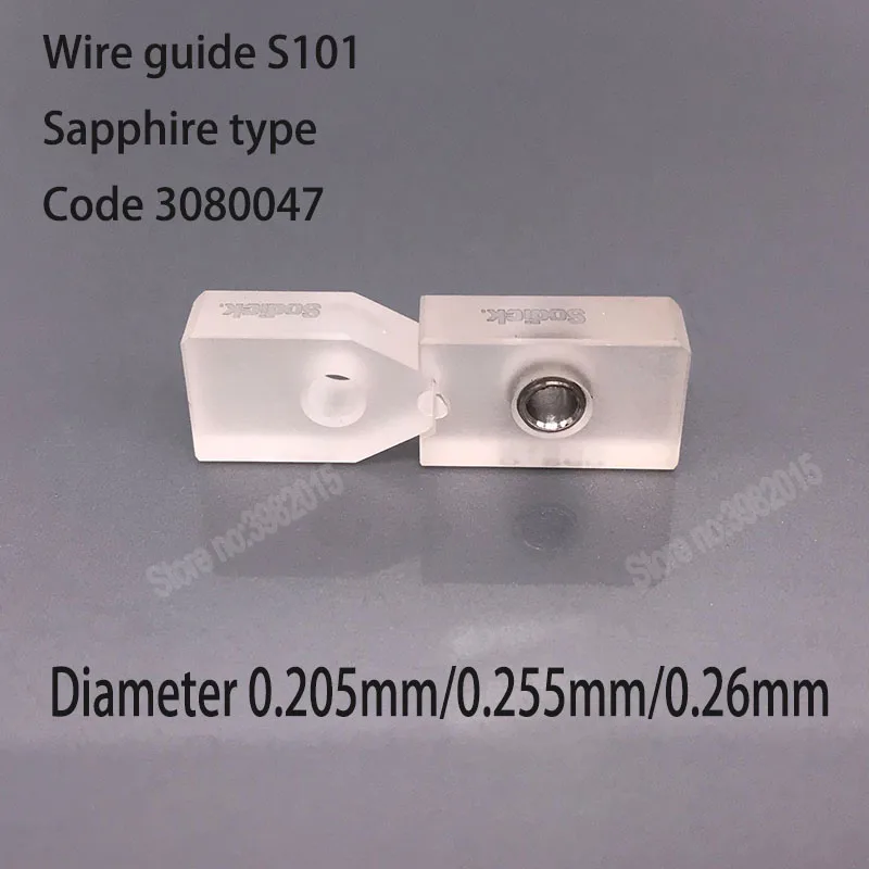 EDM Sodick Parts S101 Diamond Wire Guide Sapphire Split Guider Code 3080047 0.255mm for Wire Cut Sodick SSG EDM Wire Cut Machine