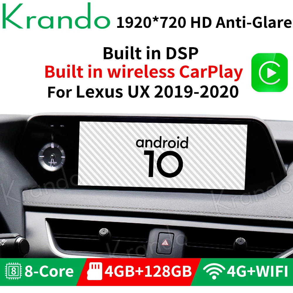 Krando 12.3'' Android Car Radio DVD Player For Lexus UX 2019-2020 Multimedia Audio Wifi Navigation GPS Wireless Carplay Screen