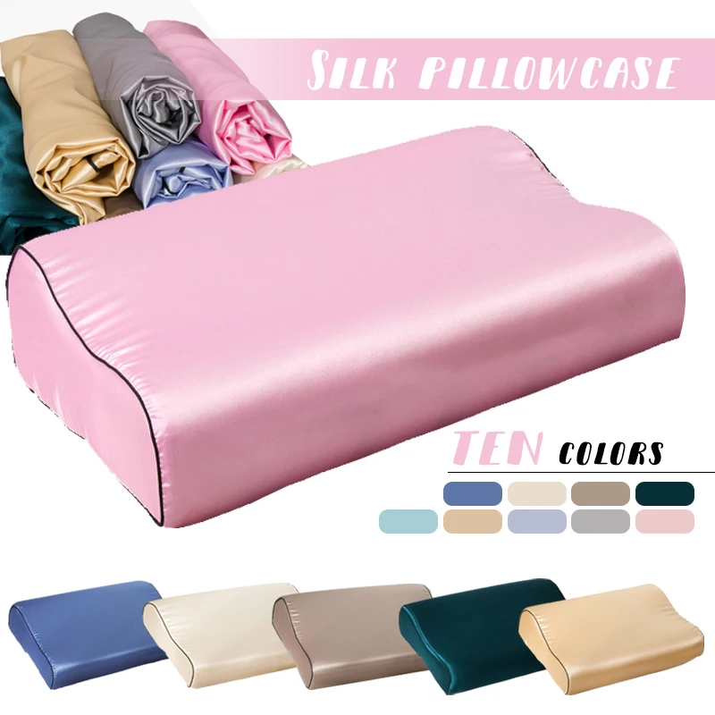 Funda de almohada de satén de lujo, cubierta de almohada de espuma viscoelástica, cómoda, de Color puro, 30cm x 50cm/40cm x 60cm, 1 unidad