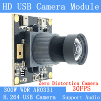 PU`Aimetis 1920x1080P Undistorted 30FPS Wide Dynamic UVC USB Camera Module H264 Supports Dual Audio Video Surveillance Webcam