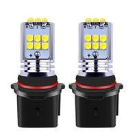 2Pcs New P13W Super Bright 1800LM Cree Chip LED Car Daytime Running Light Anti Fog Lamp Yellow White Auto Front DRL Driving Bulb