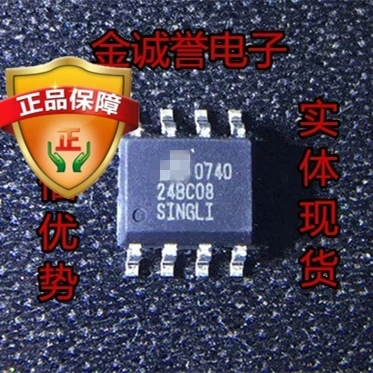 

5 шт. 24BC08-SI 24BC08 абсолютно новый и оригинальный чип IC AF24BC08-SI