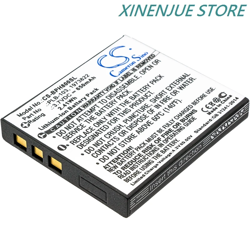 ワイヤレスヘッドセットのバッテリー3.7v/650mah 1973822、PLB-103