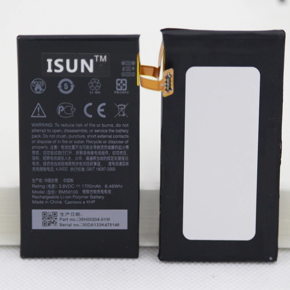 

ISUNOO battery replacement BM59100 for HTC Windows Phone 8S A620E A620T batteries