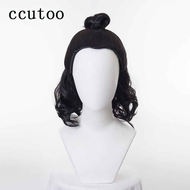 ccutoo Wig Black Short Curly Beauty Tip Styled Cosplay Wigs Heat Resistance Synthetic Hair + Wig Cap