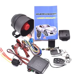 12V Anti-hijacking Car Alarms With Remote Sensor Bypass and Intelligent Alarm car accessories dropshipping