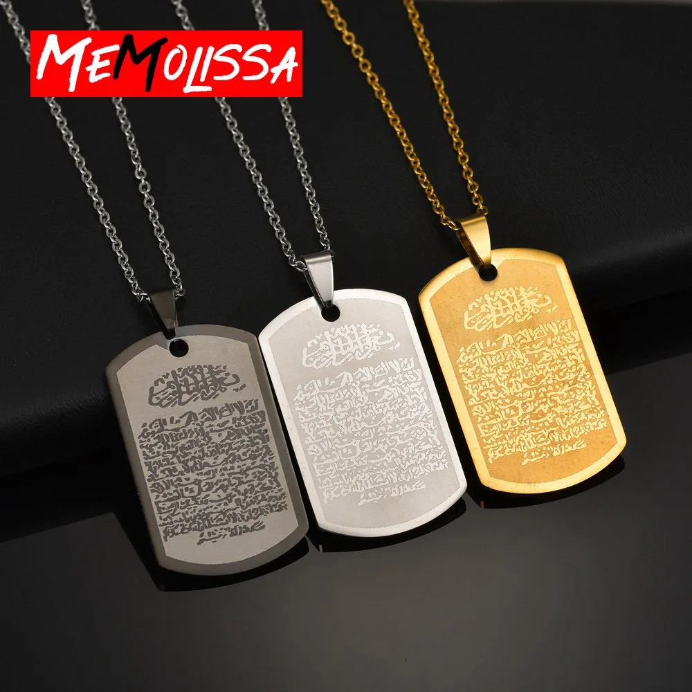 NEW Allah Muslim Arabic Printed Pendant Necklace Stainless Steel with Link Chain Men Women Islamic Quran Arab Fashion Jewelry