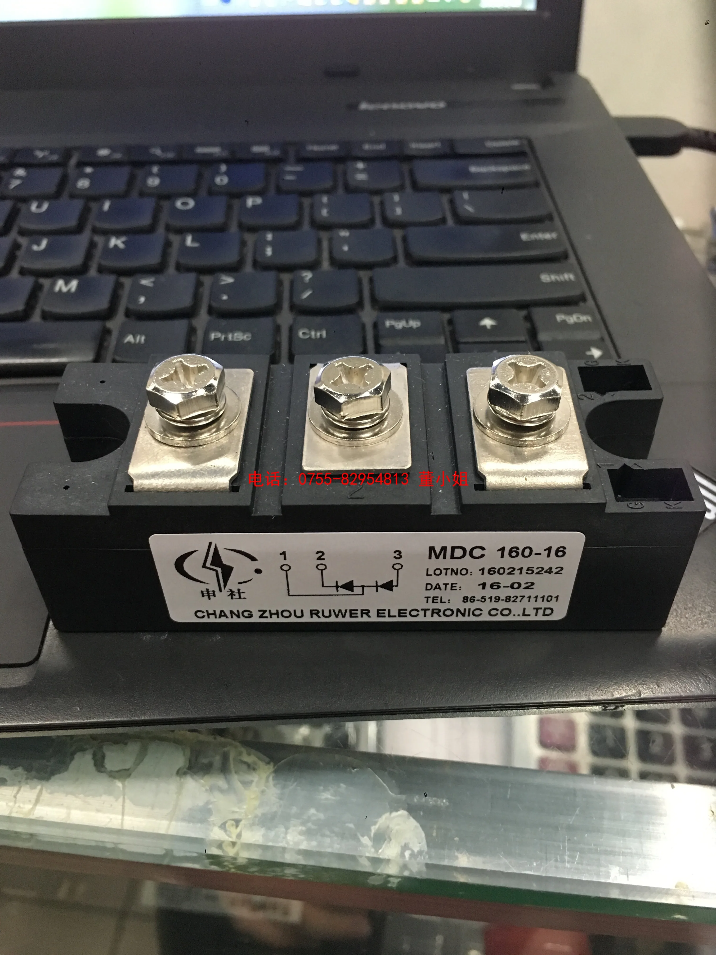 MDC1601634 MDC2001634 MDC2501634 MDC160A1600V MDC200A1600V MDC250A1600V  MDC160-24 MDC200-24 Diode Modules NEW original