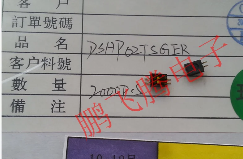 10 Buah/Lot Jarak Taiwan KE DSHP02TSGER 1.27Mm Patch SMD 2-Bit Tombol Kode Panggil 2-Way Encoding