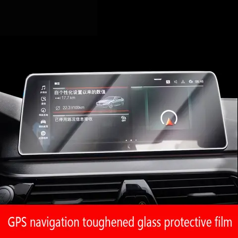BMW G32 시리즈 6GT 2020-2021 용 GPS 네비게이션 필름, LCD 화면, 강화 유리 보호 필름, 스크래치 방지, 인테리어 액세서리