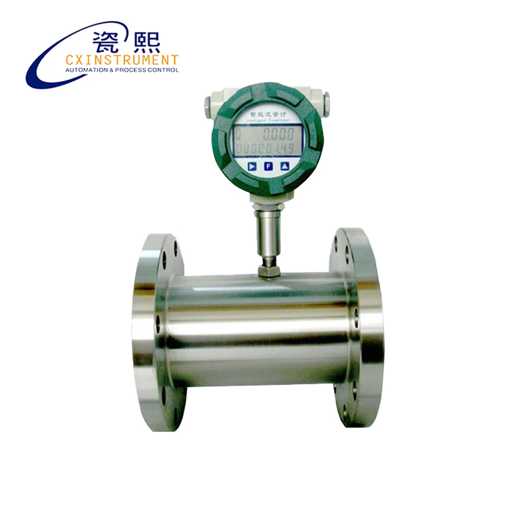 

DN100 Pipe Size and 12~360 m3/h flow range compressed air flow meter digital electromagnetic flow meter