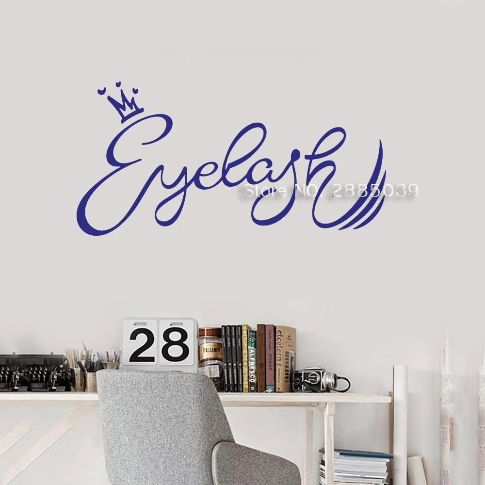 Crown Eyelash Words Sign Vinyl Wall Decal Beauty Salon Makeup Wall Interior Stickers Mural Art Design Quote Shop Logo Hot LC1610